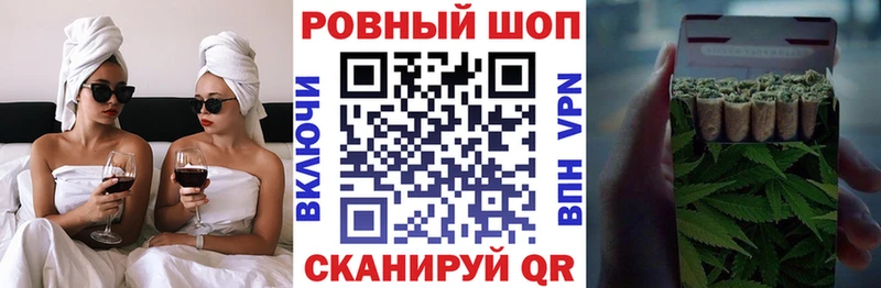 Сколько стоит Никольск APVP  Меф  Гашиш  Конопля 