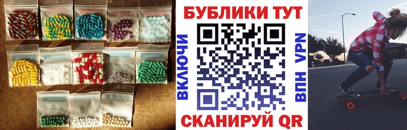Ecstasy VHQ  Никольск 