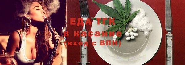 эйфоретик Аркадак