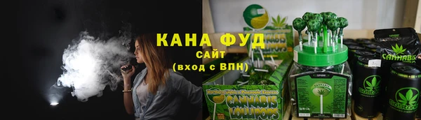 гидра Балабаново