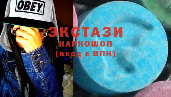 эйфоретик Аркадак