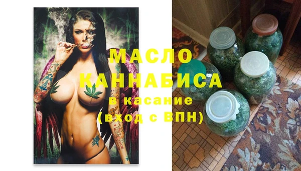 эйфоретик Аркадак