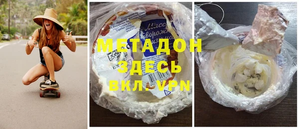 эйфоретик Аркадак