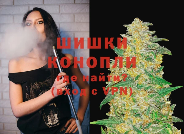 соль ск Баксан