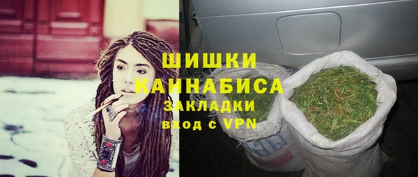 соль ск Баксан