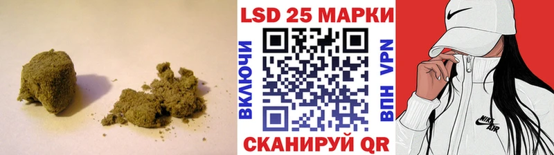 LSD-25 экстази ecstasy  Никольск 
